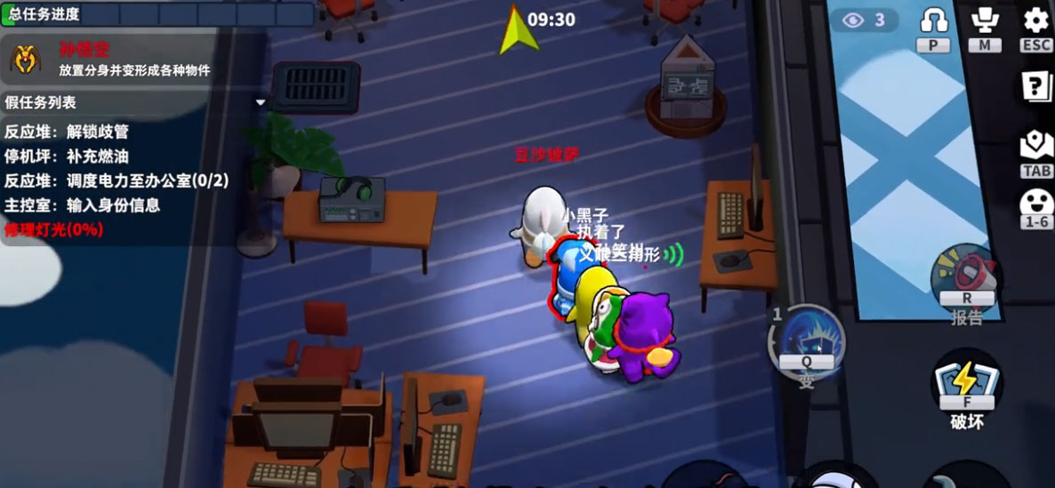 太空殺兌換碼 截圖1