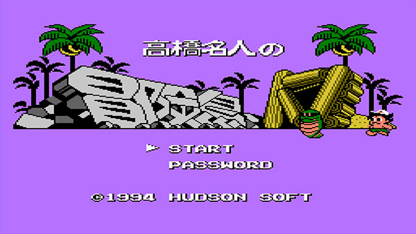 冒险岛4手机版 截图1