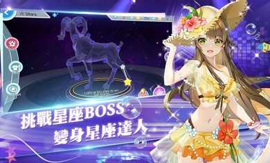 恋恋炫舞团台服 1
