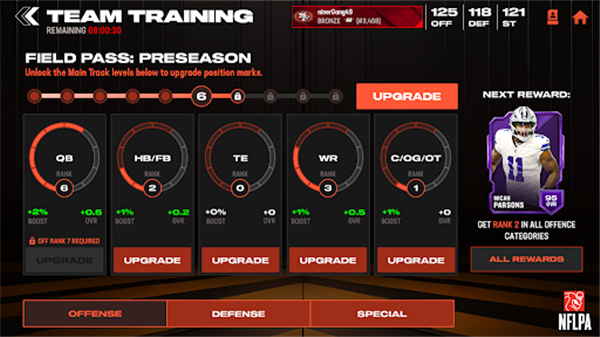 麦登橄榄球26手机版(MaddenNFL) 截图3