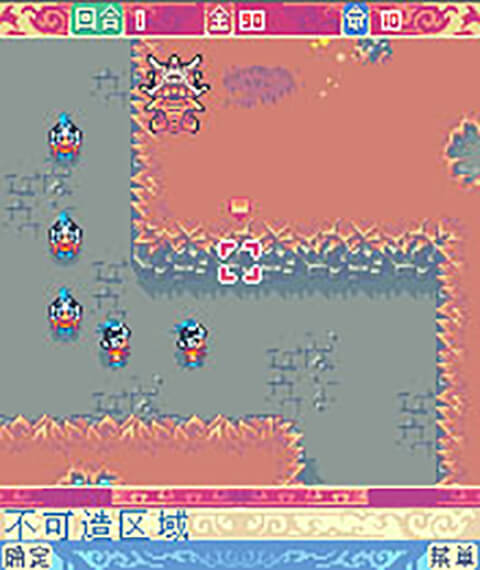 危城無雙之三國群英傳 截圖1