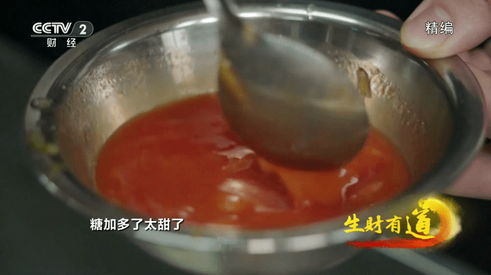 小超電視 截圖4
