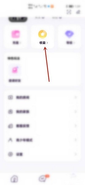 小西米app官方 截图5