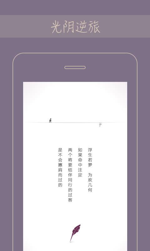 Gorkor 截圖5