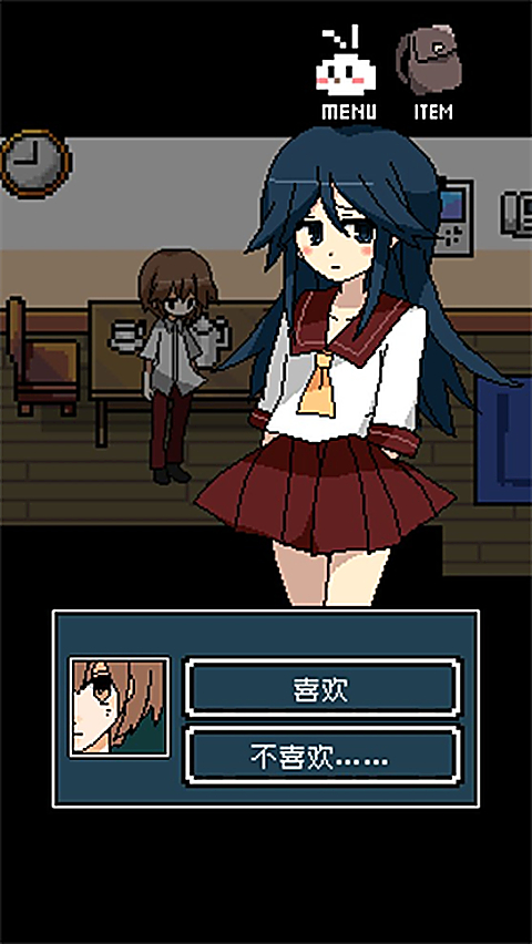 铭日记手机版 截图3