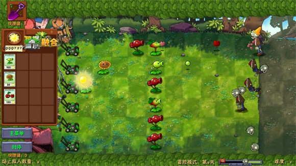 植物大战僵尸融合二创版2.4版本 截图2