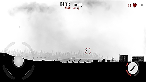 战机公司中文版 截图3