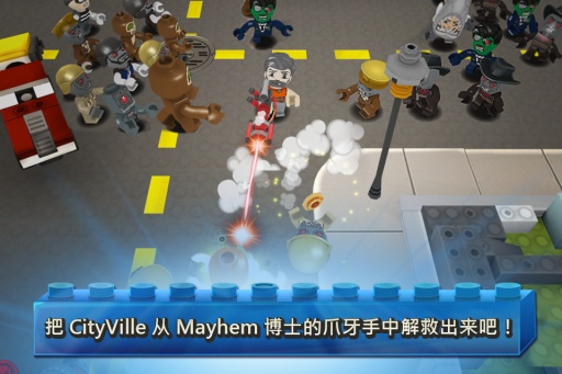 魔劍鎮魂曲 截圖2