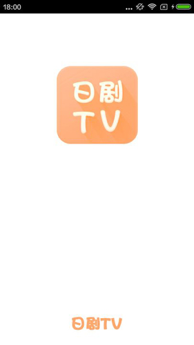 日剧tv 1