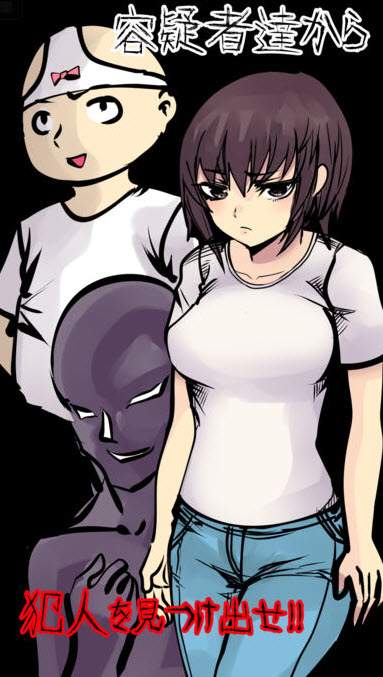 the room3漢化版 1