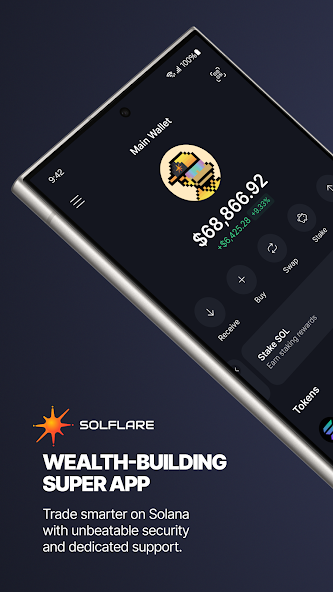SolFlare钱包 截图1