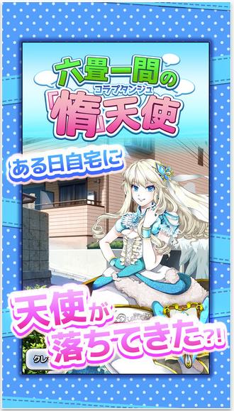 恐龙有钱赚钱版 截图3
