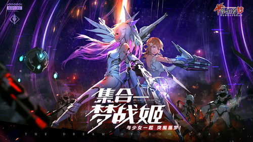 四海牧云福利版 1