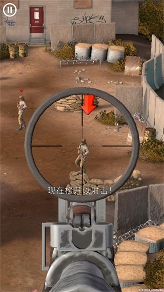 幽灵狙击手战争FPS 截图3