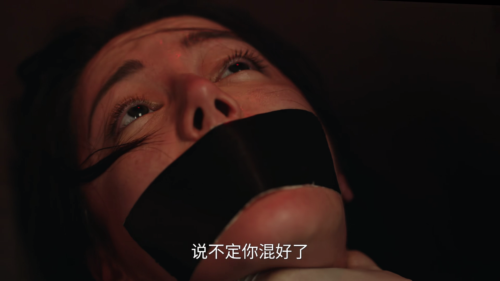 無意TV純凈版 截圖1