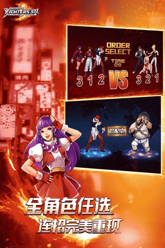 形意拳 截圖2
