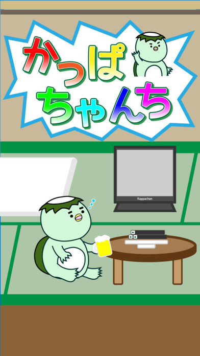 说话的鹦鹉情侣免费 截图2