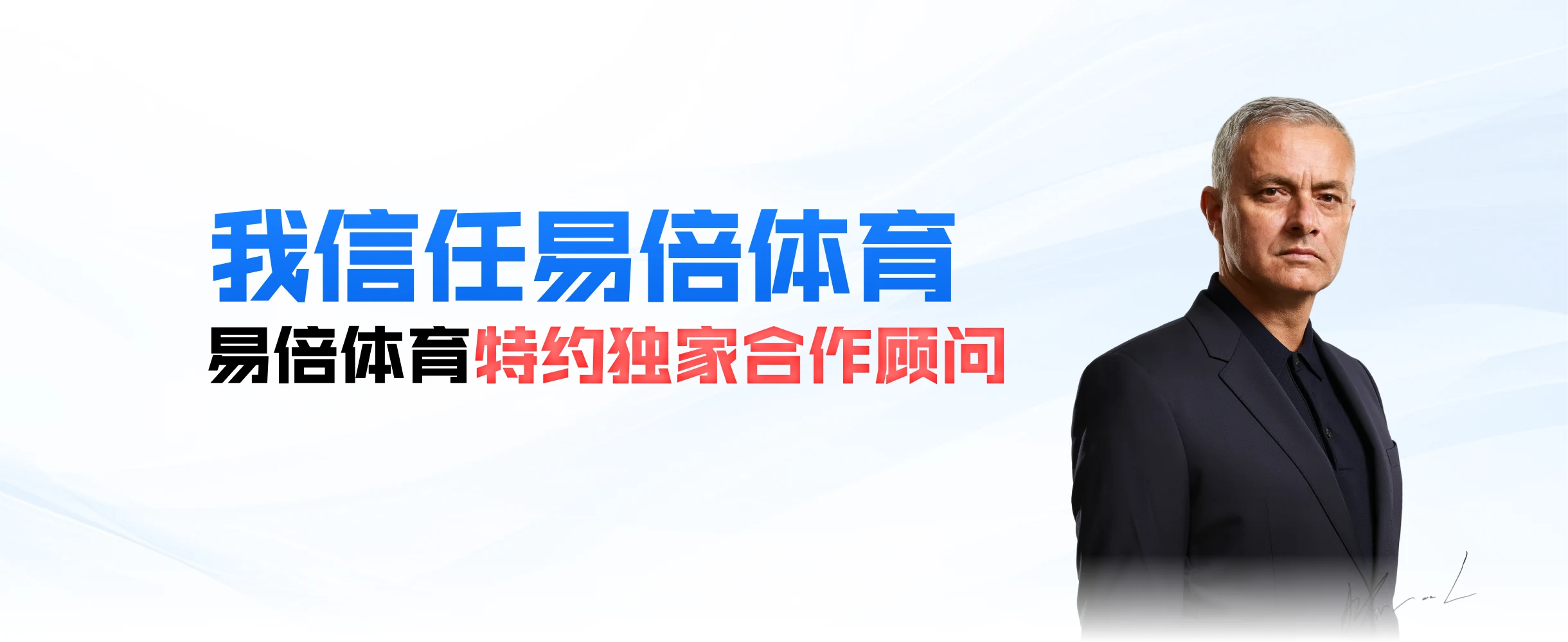 易倍emc體育下載 1