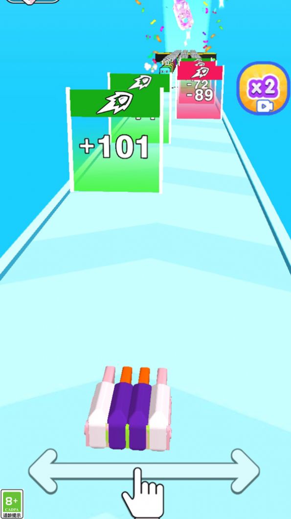 我蘿卜刀賊帥 截圖3