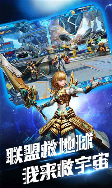 歐陸戰爭6無敵修改版 截圖2
