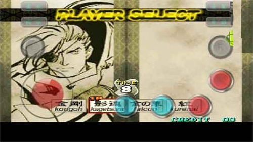 戰國傳承3手機版 截圖3