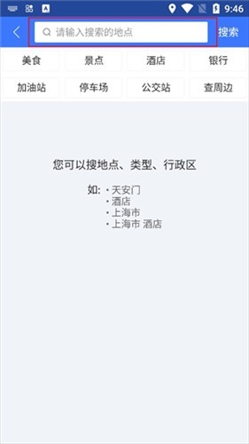 图吧地图 1