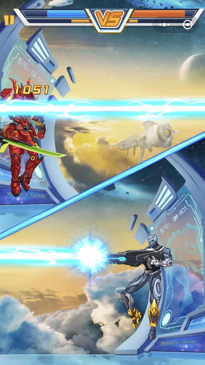 鋼鐵機甲游戲 截圖2