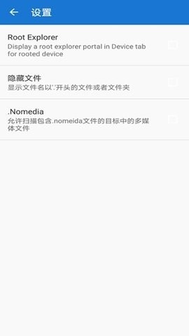軒云工具.zip 截圖1