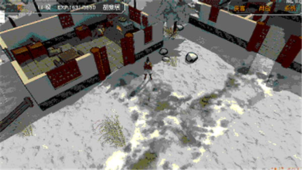 金庸群俠傳3D游戲 截圖4