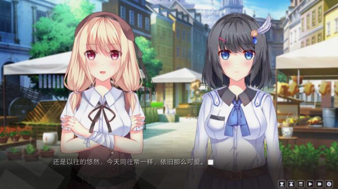 十字交錯的未來全cg解鎖版 截圖5