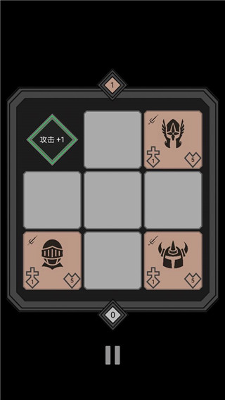 迷你战棋 截图4