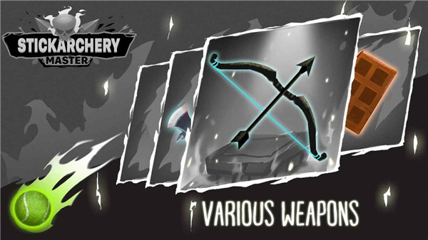箭术大师官方版(Stickarchery) 截图3