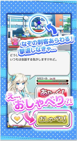 恐龙有钱赚钱版 截图1