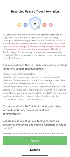 Line即时通讯 截图12