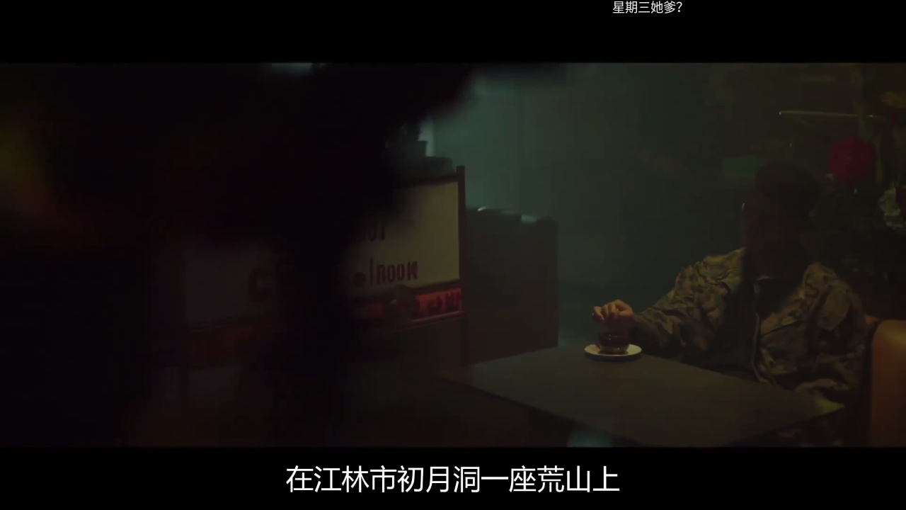 原盘影视 截图1