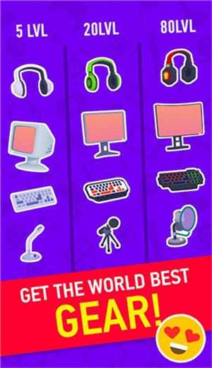 主播大富翁 截圖2