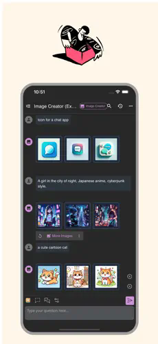 chatbox手机版 截图4