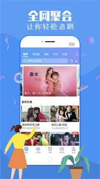 50dh 截圖2