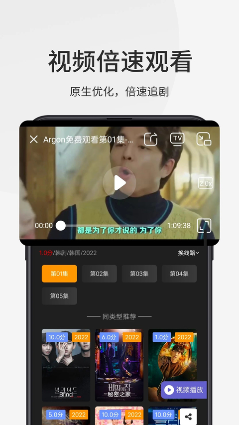 乐感浏览器app 1