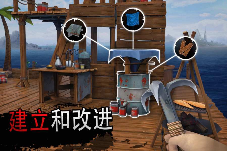 少侠太白游戏 截图2