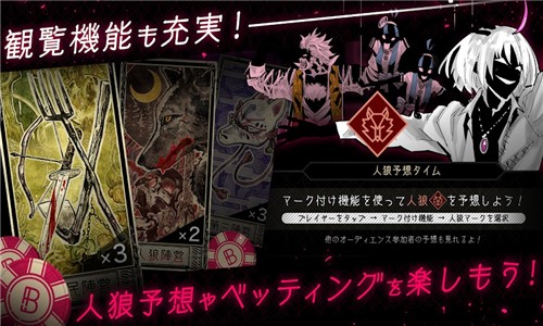 文明時代2至耀時刻 截圖1