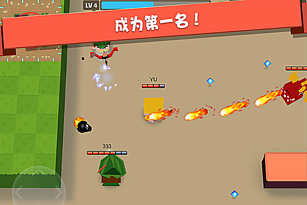 弓箭手大作战单机版 截图1