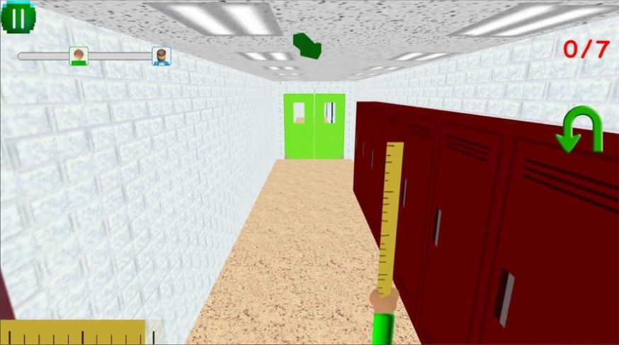 憤怒的老師 截圖3