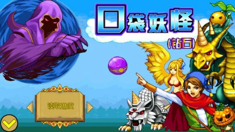 宠物王国4 截图1