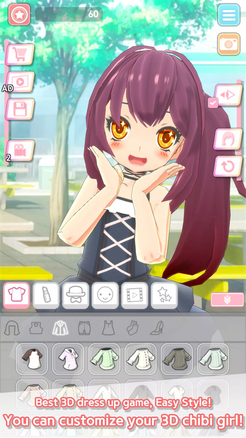 简单穿搭手机版(easystyle) 截图4