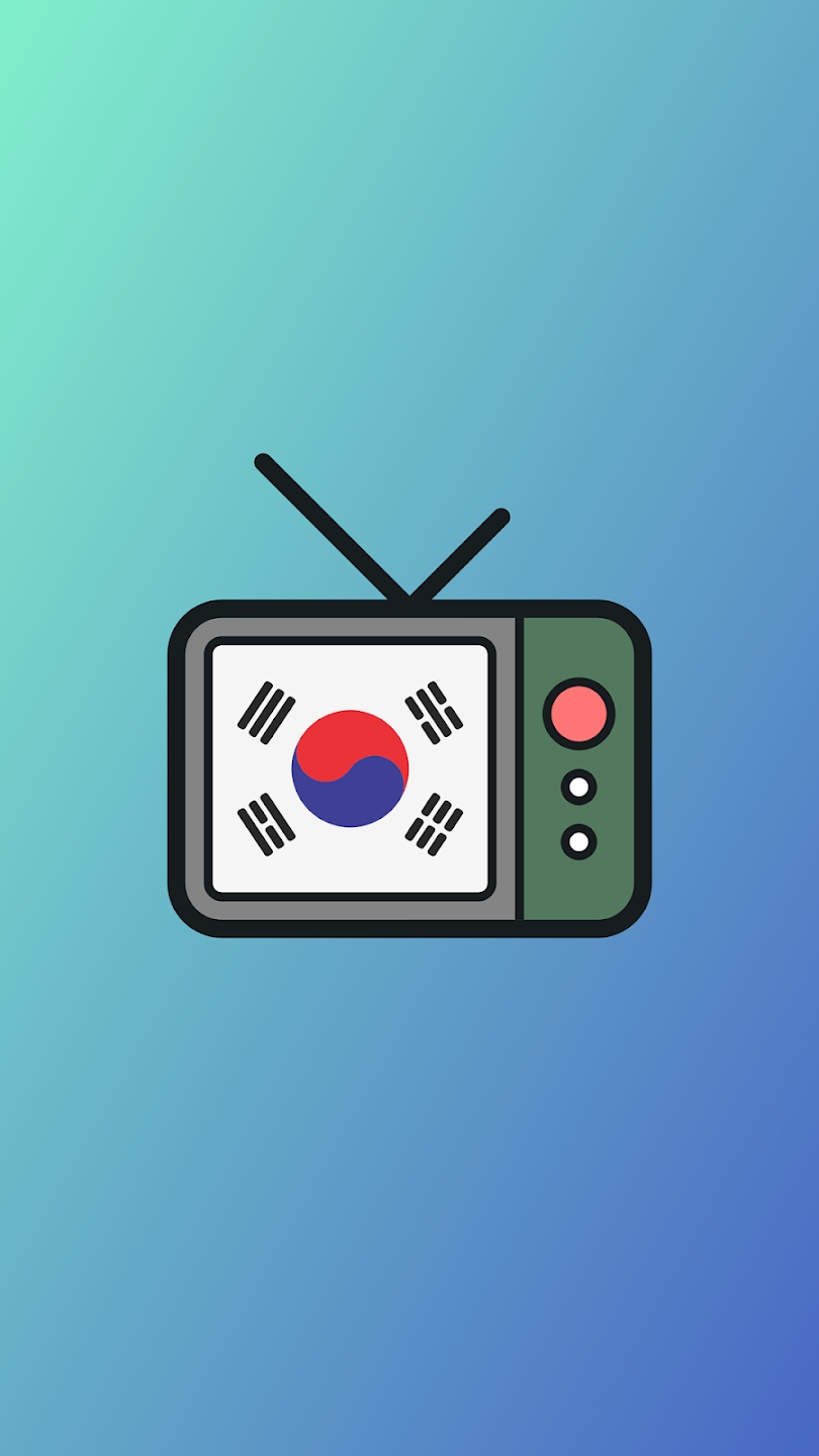 Korean TV韩国电视直播线上看 截图1