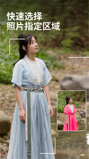 lightroom APP安卓版 截圖4