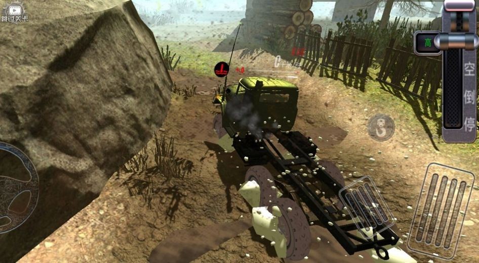 模擬卡車駕駛員 截圖2