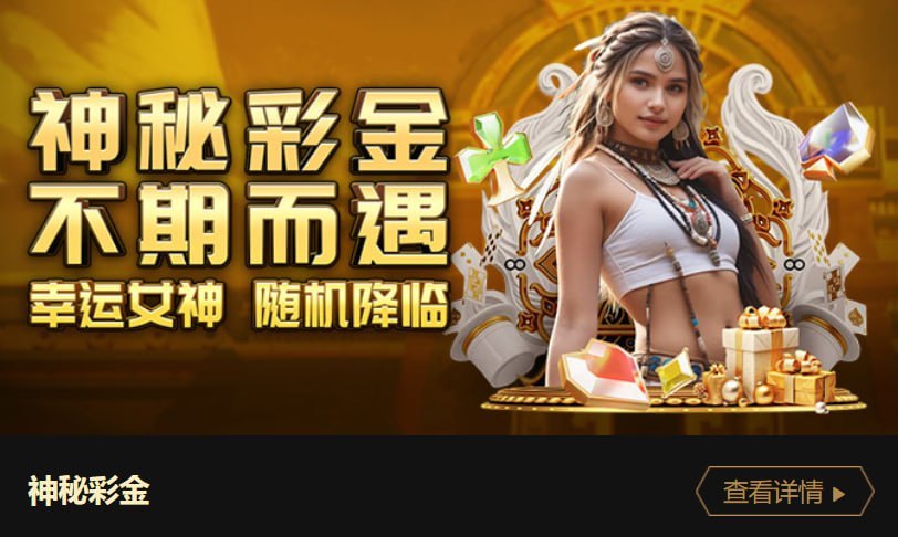 瑪雅吧十年老牌網站 截圖3