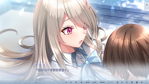 年上彼女 截图3